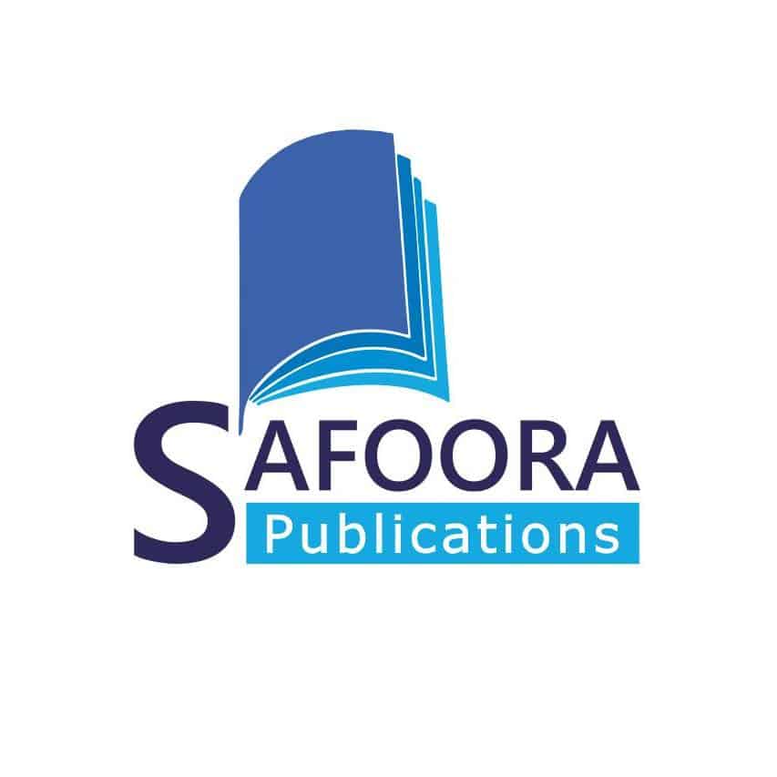 Safoora Publications logo